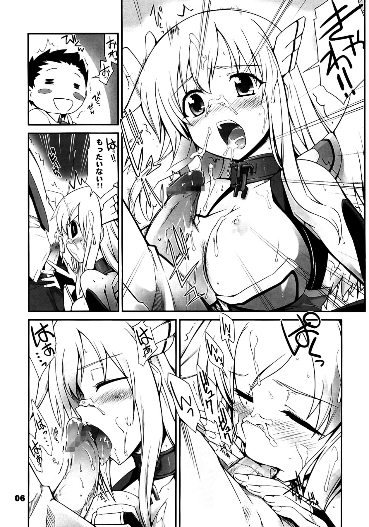 Adolescente Angeloid Maji Tenshi - Sora no otoshimono Hard Porn - Page 6