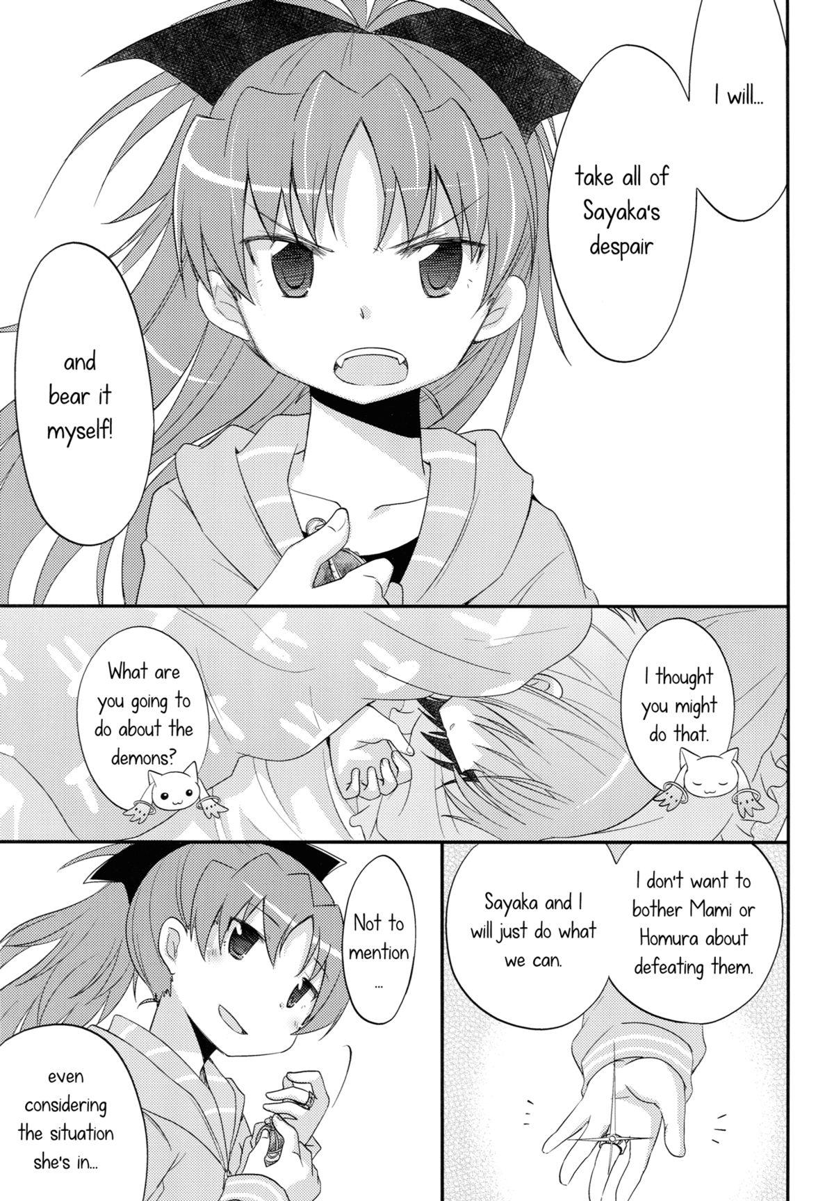 Tiny Our Courting War Front - Puella magi madoka magica Shaved Pussy - Page 12