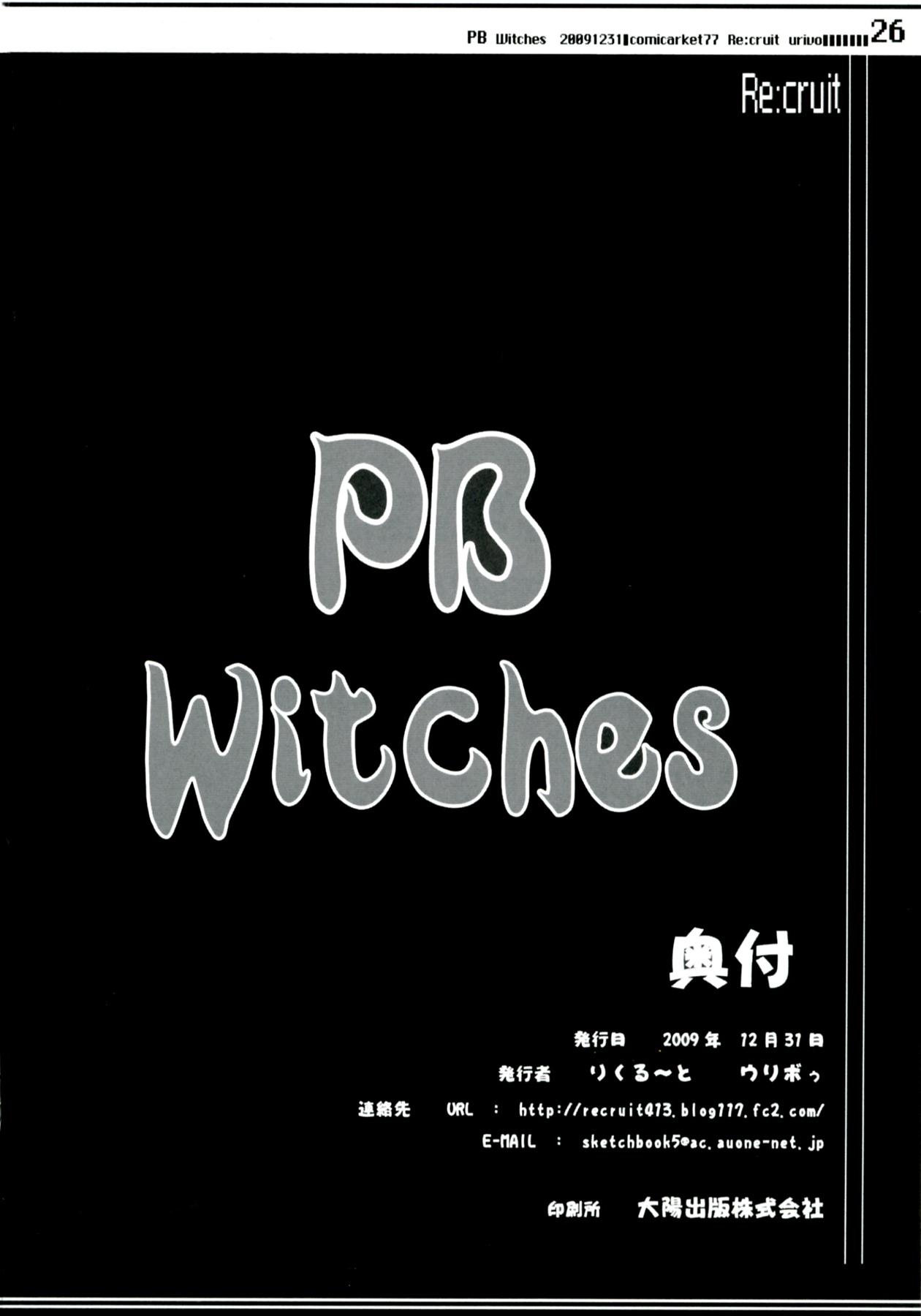 PB Witches 25