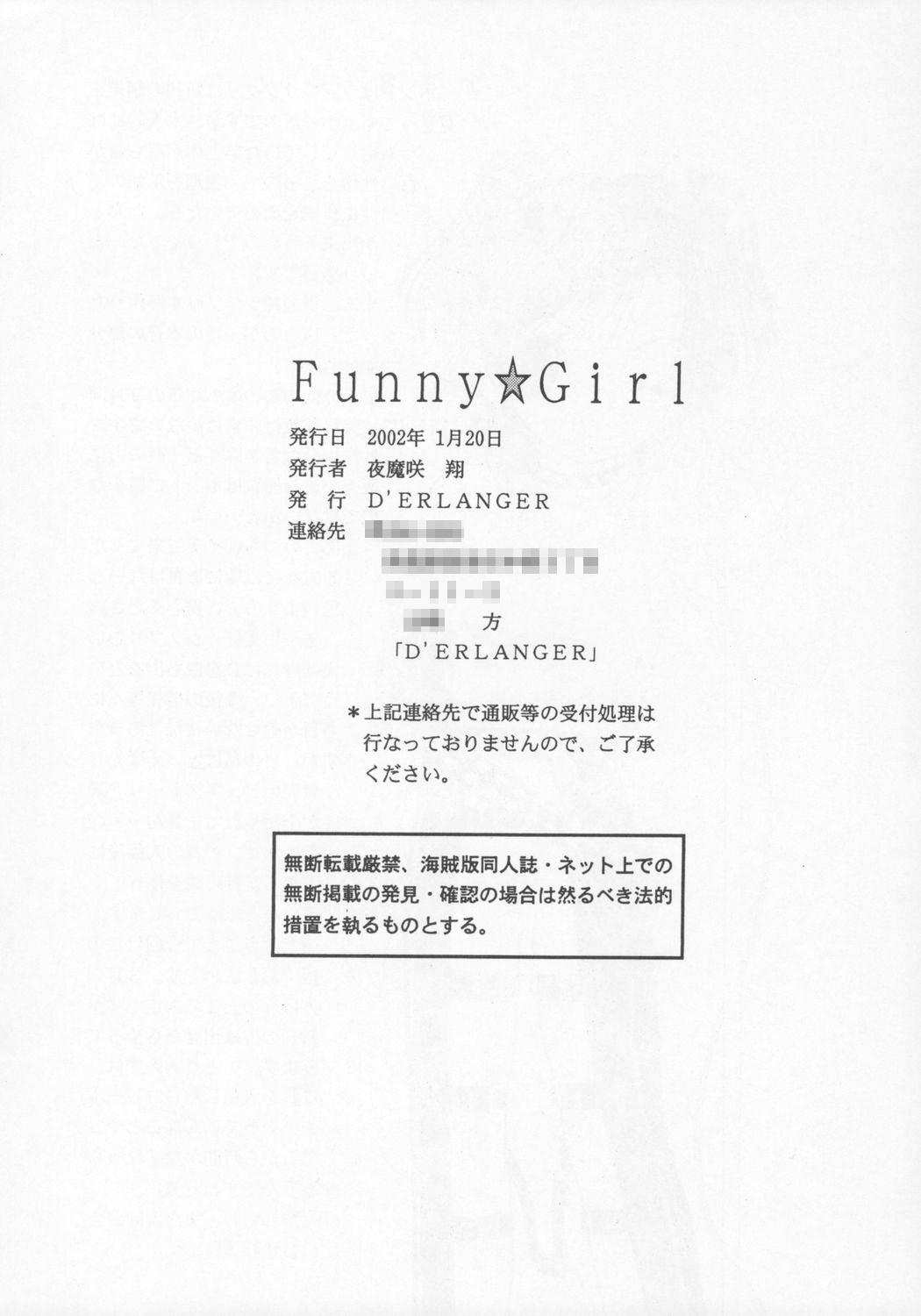 Funny Girl 10