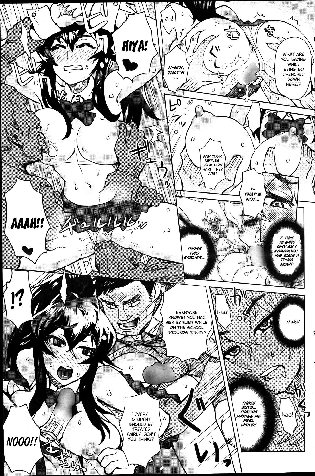 Carro Joshi Kousei Fuuki Kai! - A School Committee for Discipline Ch. 2 Hard Fucking - Page 11