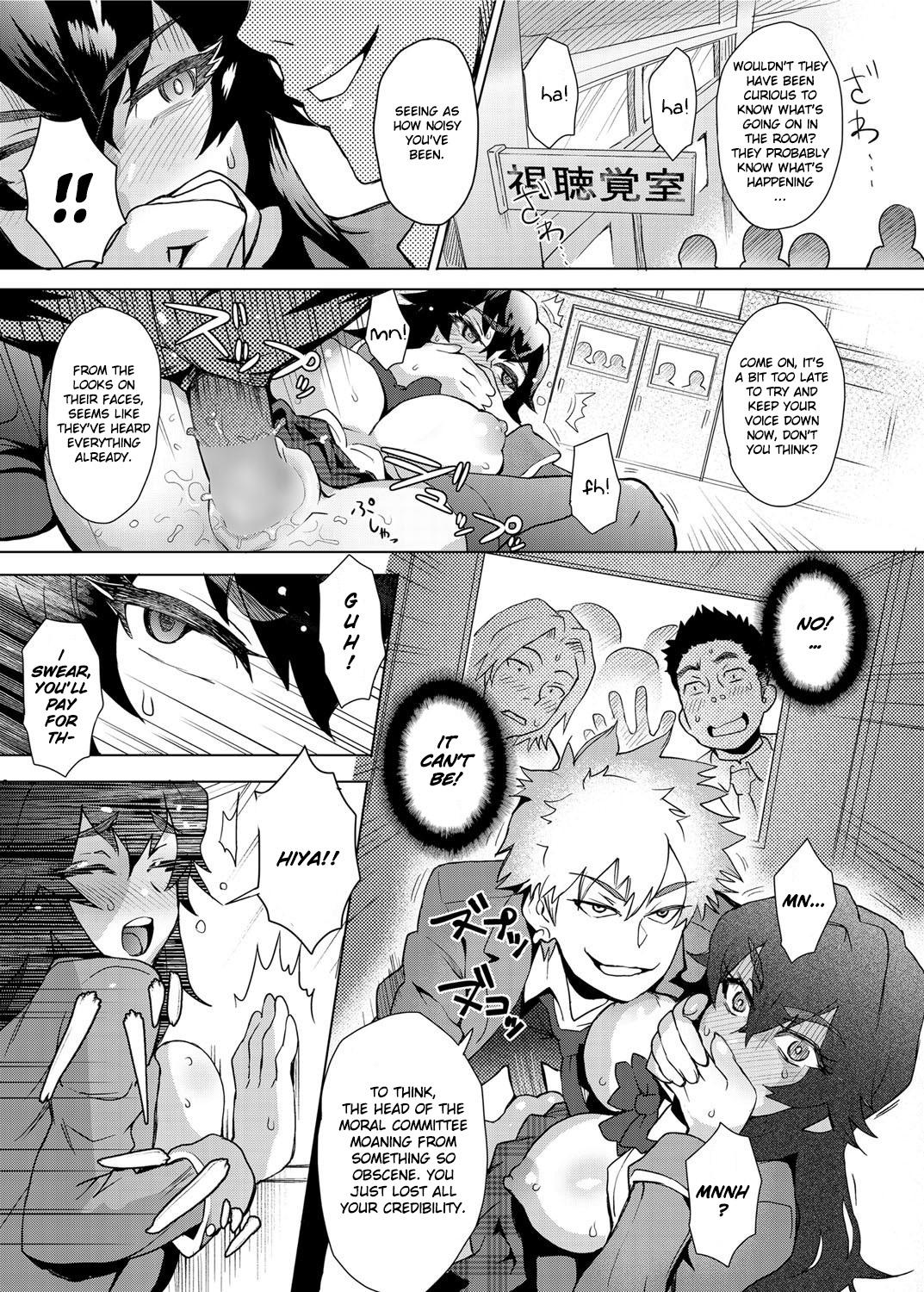 Arrecha Joshi Kousei Fuuki Kai! - A School Committee for Discipline Ch. 1 Tites - Page 11