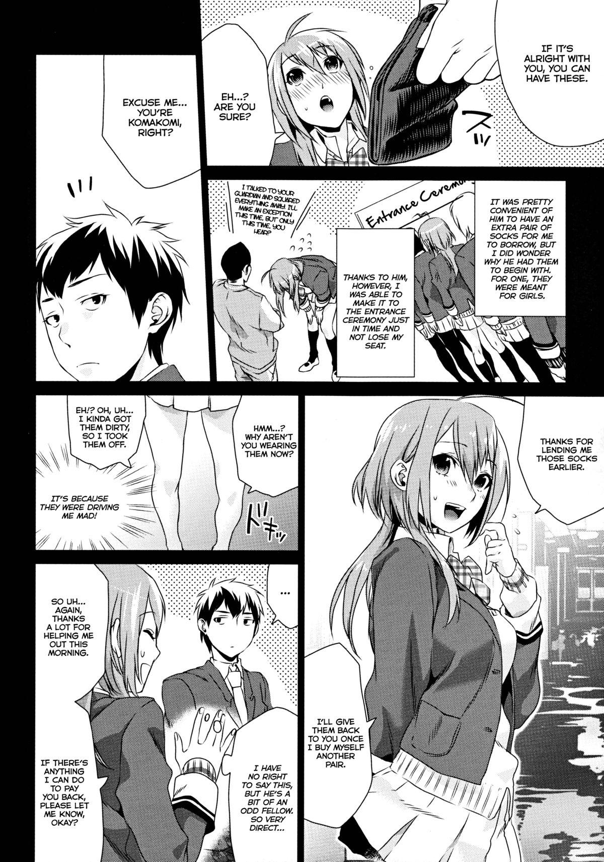 Chunky Kuchushita. | So Socking Annoying Cei - Page 5