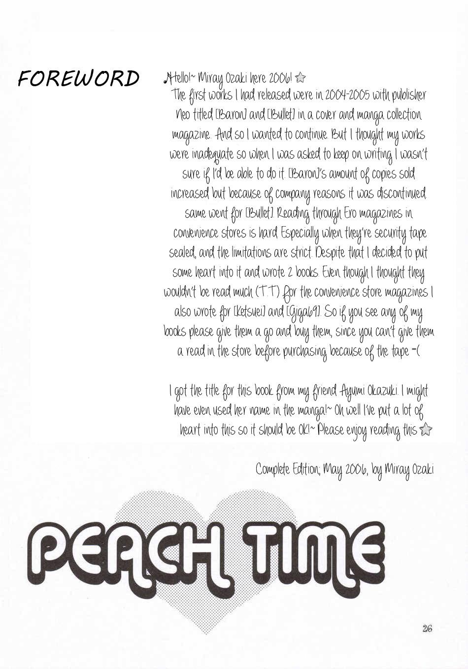 Peach Time 22