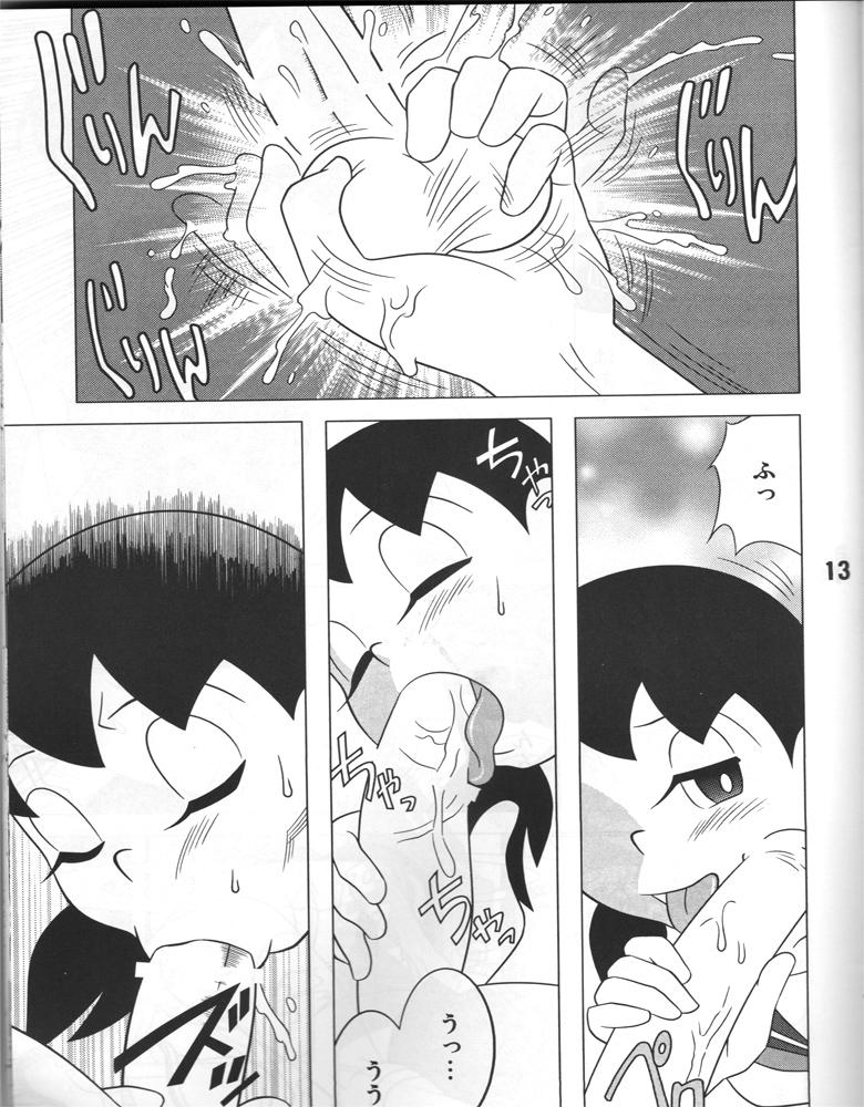 Buttfucking Atashi ga Hoshiindesho? - Doraemon Publico - Page 12