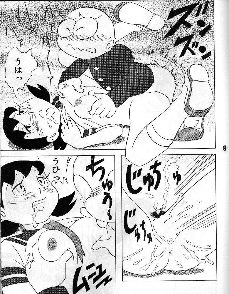 Footjob Atashi ga Hoshiindesho? - Doraemon Bald Pussy - Page 8