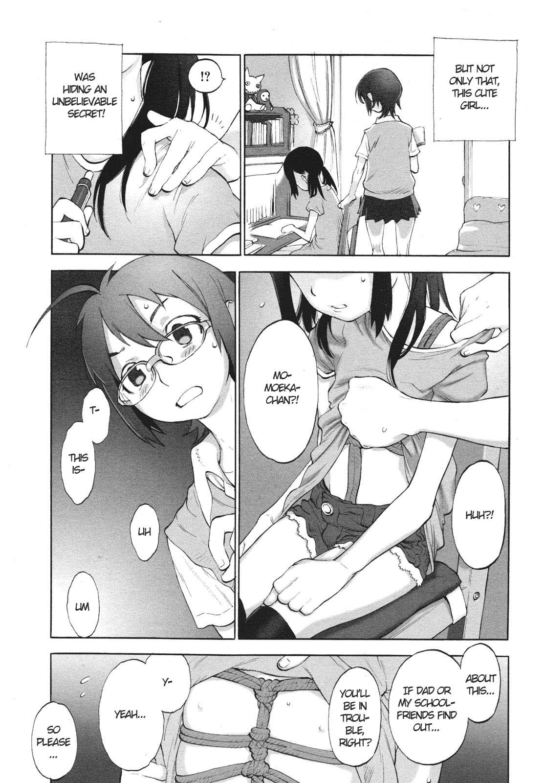 Female Katecho! Free Rough Sex - Page 2