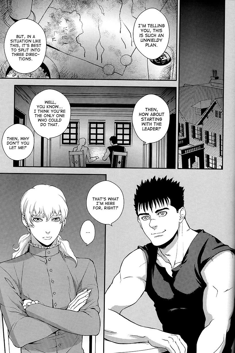 Guy Sway - Berserk Glory Hole - Page 3