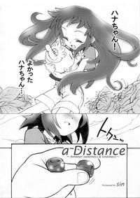 A Distance 3