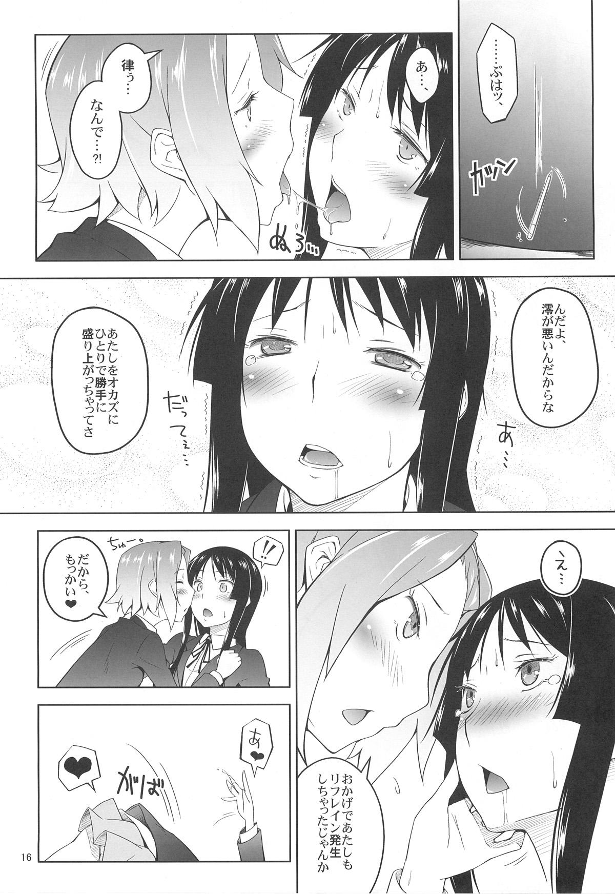 Follada RitsuPlus Hajimemashita. - K-on Missionary Porn - Page 15