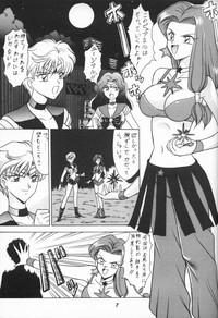 Handjob Oshioki Wakusei Musume EX- Sailor moon hentai Stepmom 6