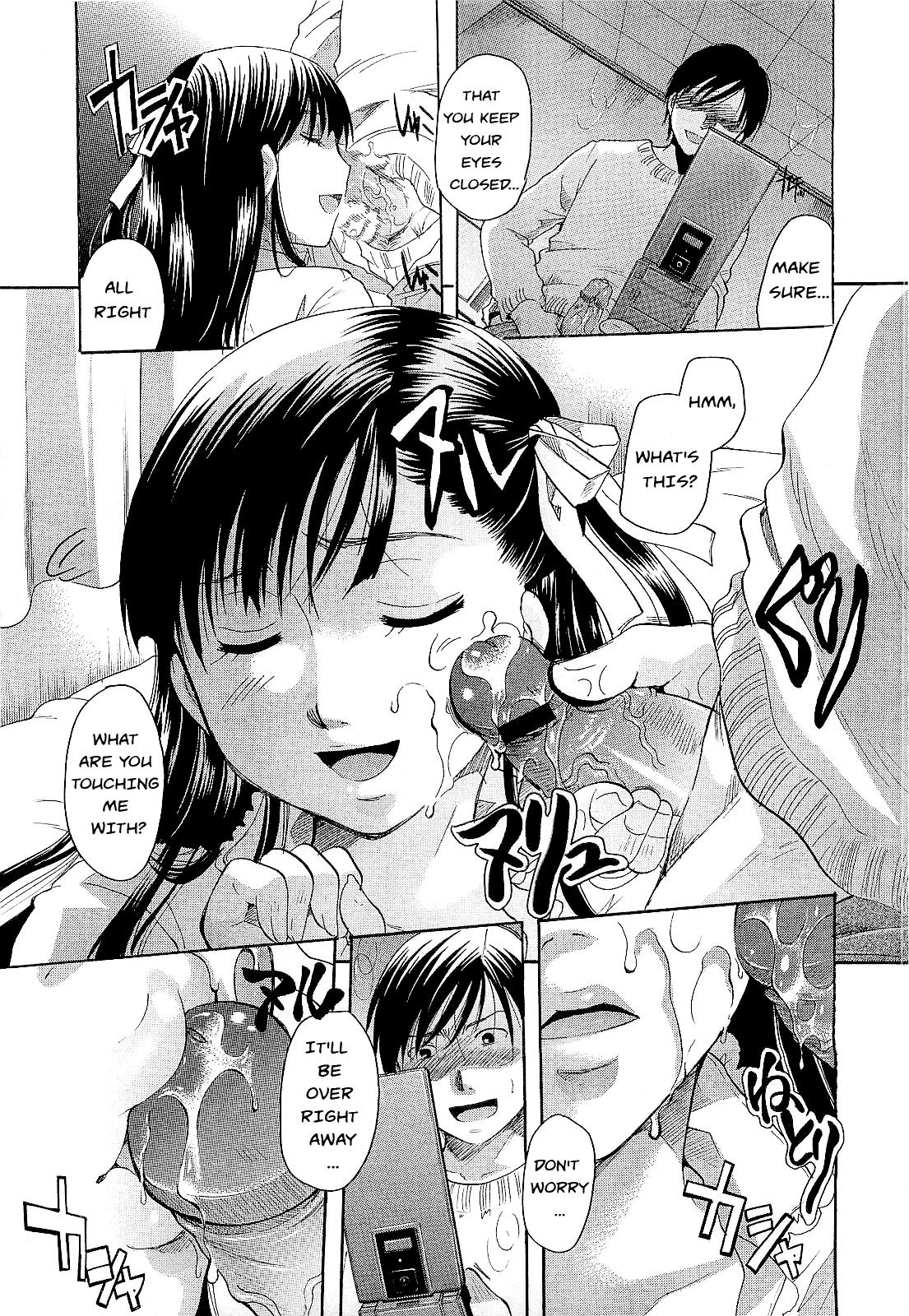 Wet Pussy Milk Doll Ojou-sama Hetero - Page 11