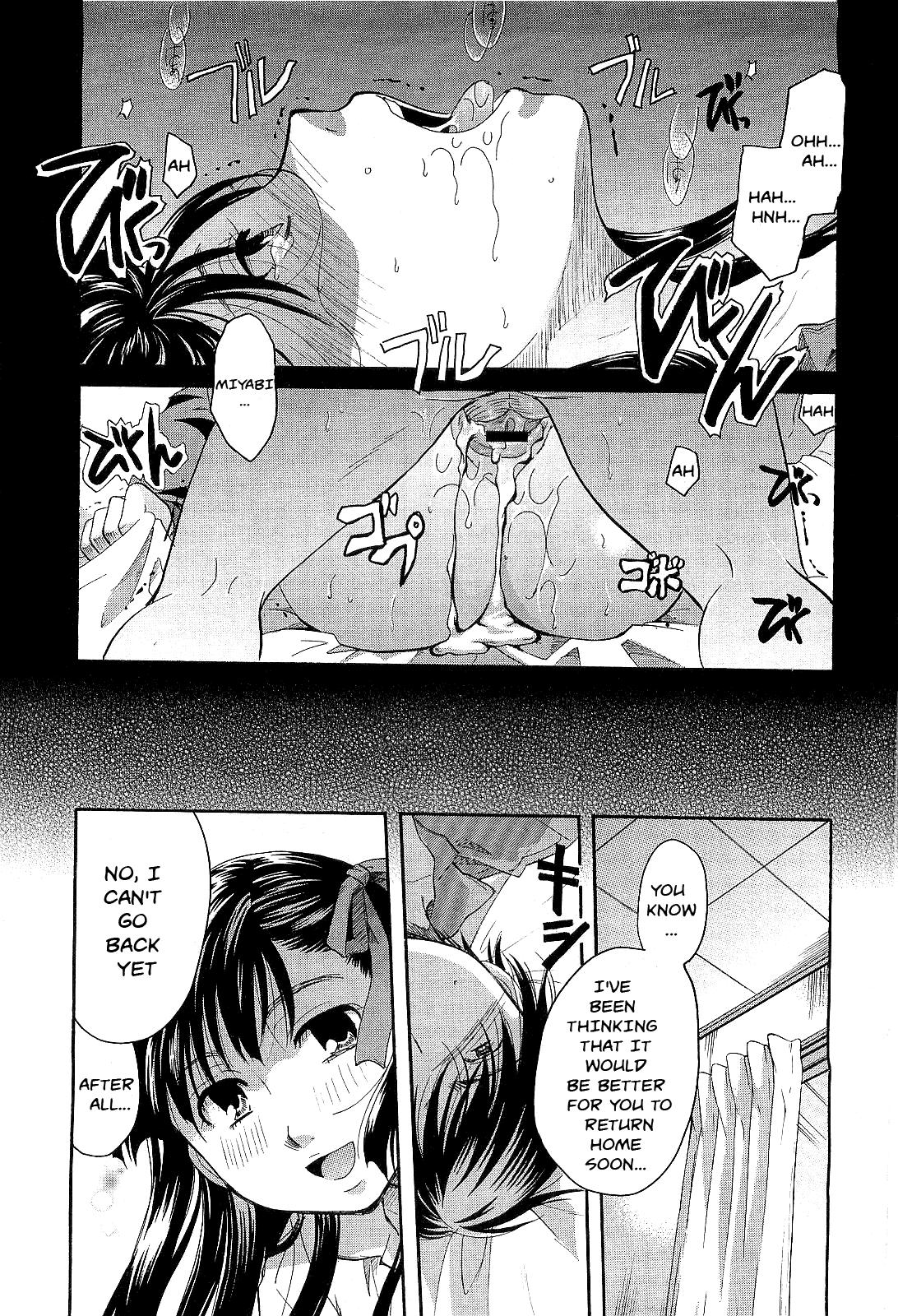 Girl Fucked Hard Milk Doll Ojou-sama Wanking - Page 25