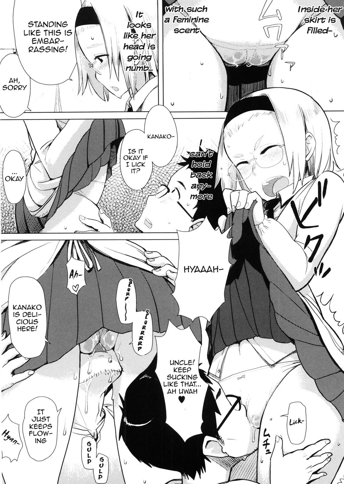 Rimjob Kanako to Ojisan Gape - Page 9