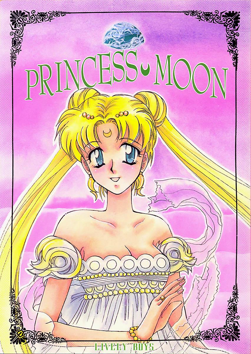 Facial Cumshot Princess Moon - Sailor moon Cock - Picture 1