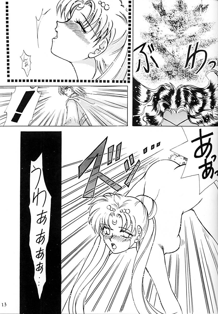 Girl Gets Fucked Princess Moon - Sailor moon Petite Girl Porn - Page 14