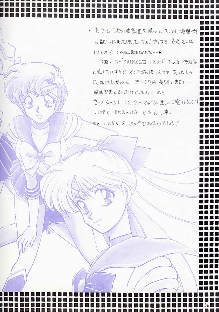 Girl Gets Fucked Princess Moon - Sailor moon Petite Girl Porn - Page 37