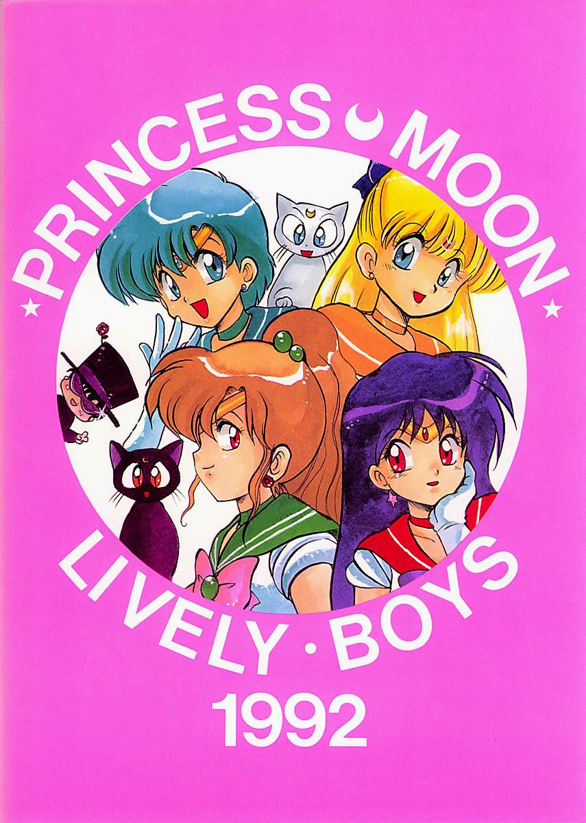 Ginger Princess Moon - Sailor moon Por - Page 40