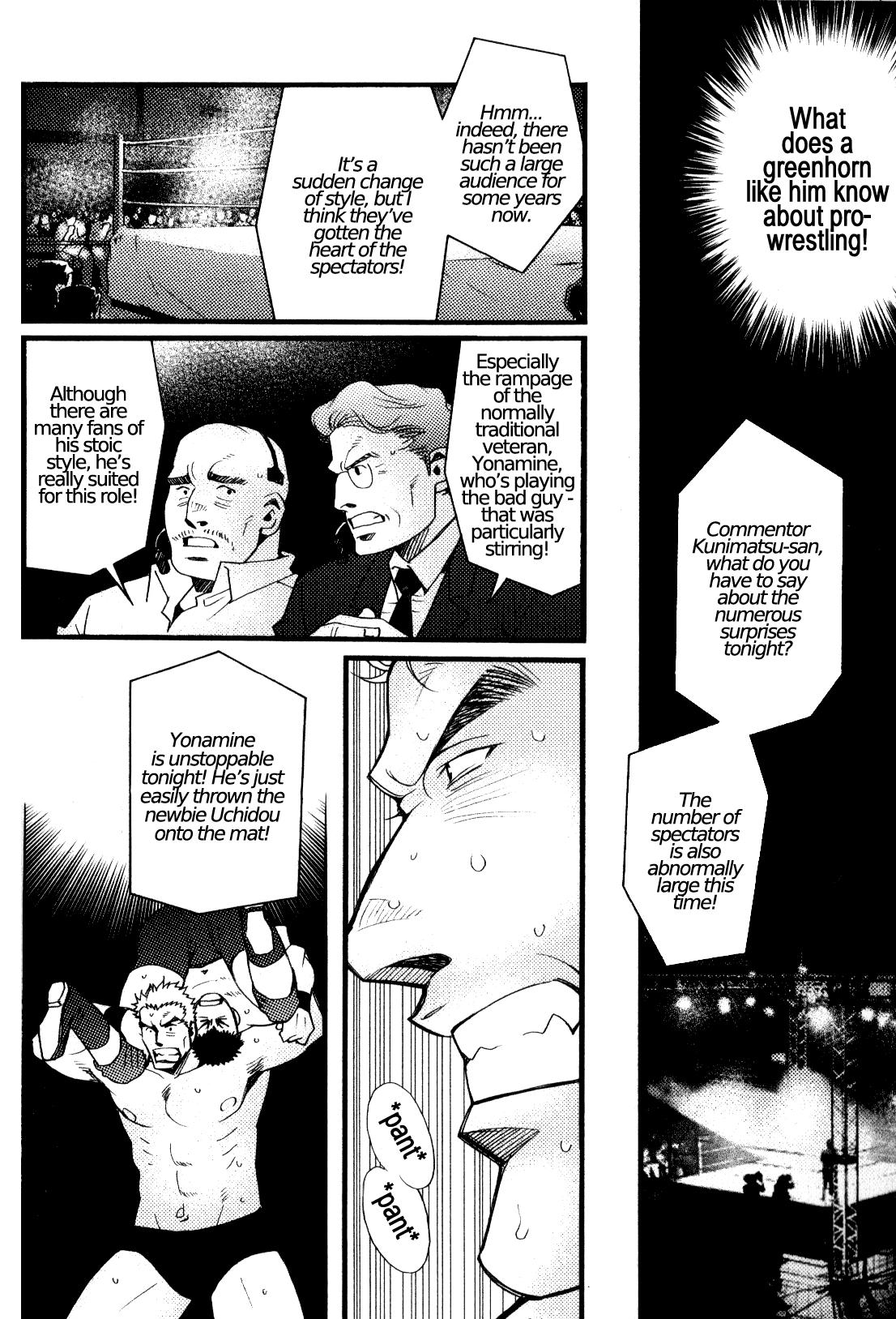 Realamateur Estrella - Matsuzaki Tsukasa Butt Fuck - Page 12