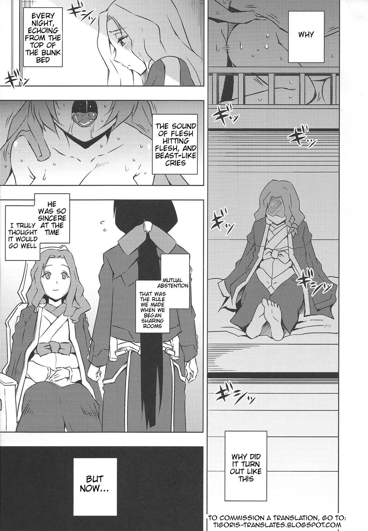 Uncensored Yo no Tanoshii Sex Life - Kyoukai senjou no horizon Curious - Page 2