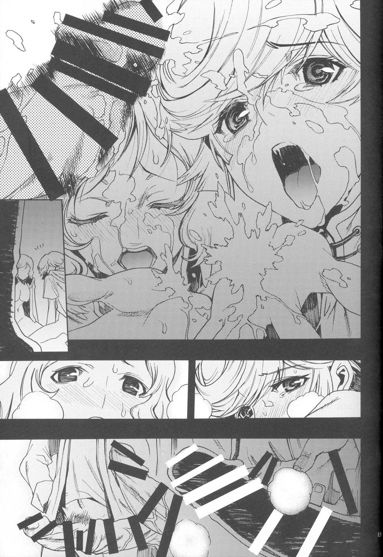 Caliente Königsberg - Gundam unicorn Gay Reality - Page 12