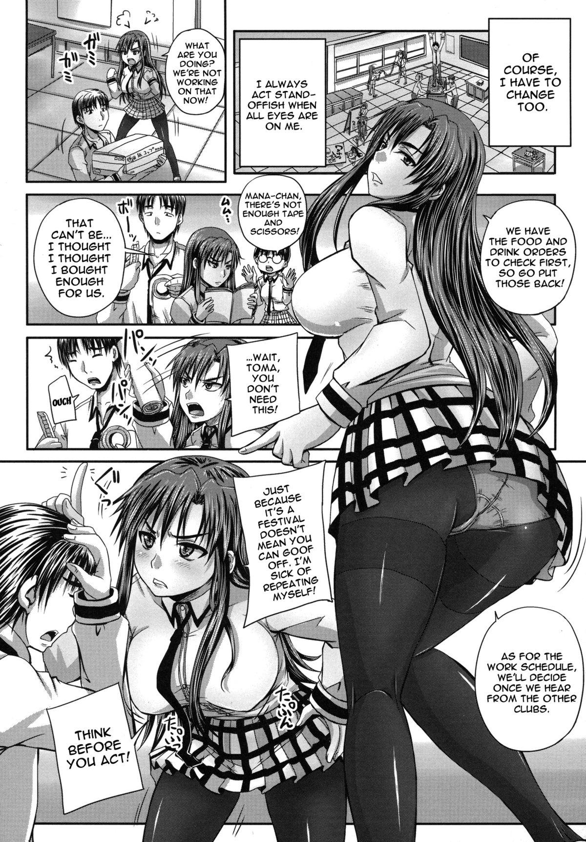 Gay Broken [Akigami Satoru] Tsukurou! Onaho Ane - Let's made a Sex Sleeve from Sister | Turning My Elder-Sister into a Sex-Sleeve [English] {doujin-moe.us} Girl Gets Fucked - Page 10