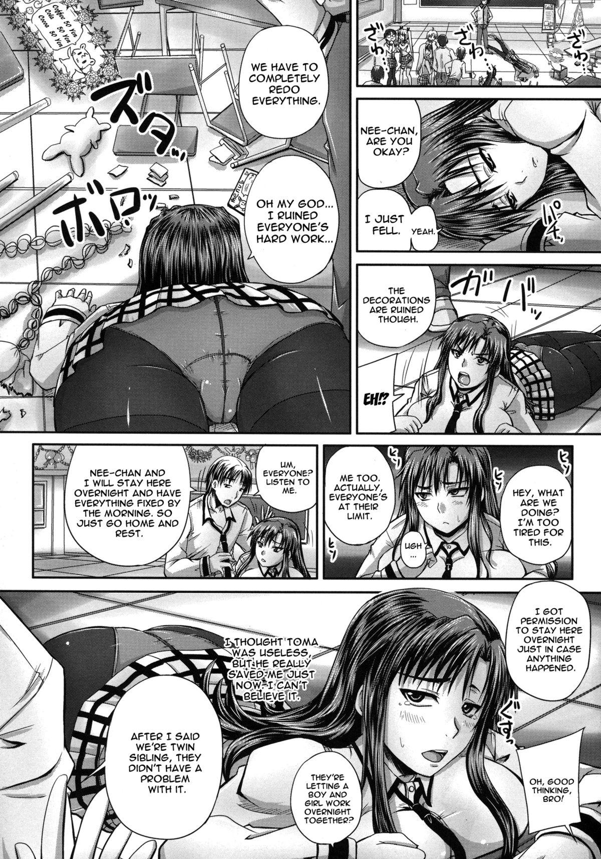 Super [Akigami Satoru] Tsukurou! Onaho Ane - Let's made a Sex Sleeve from Sister | Turning My Elder-Sister into a Sex-Sleeve [English] {doujin-moe.us} Casting - Page 12