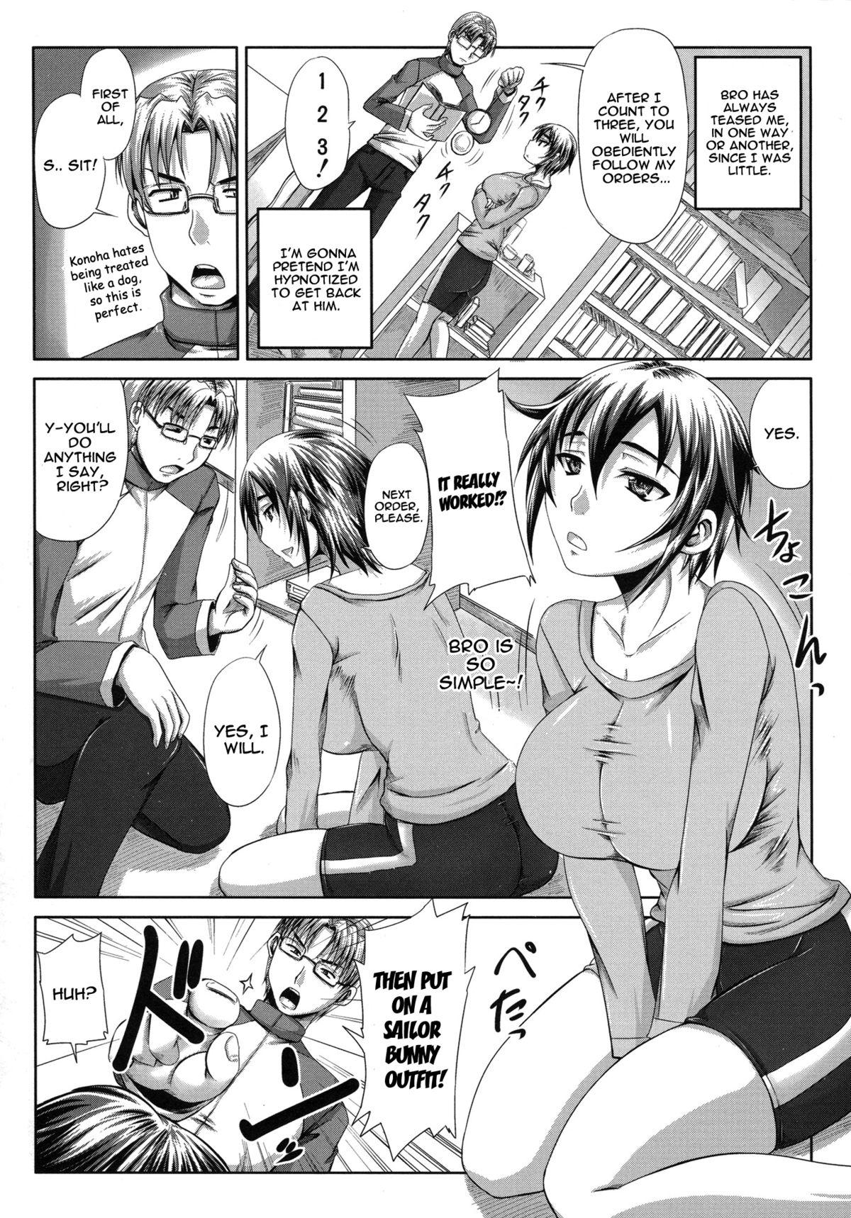 [Akigami Satoru] Tsukurou! Onaho Ane - Let's made a Sex Sleeve from Sister | Turning My Elder-Sister into a Sex-Sleeve [English] {doujin-moe.us} 159