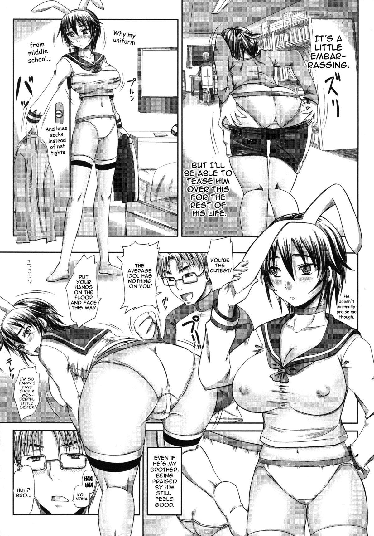 [Akigami Satoru] Tsukurou! Onaho Ane - Let's made a Sex Sleeve from Sister | Turning My Elder-Sister into a Sex-Sleeve [English] {doujin-moe.us} 160