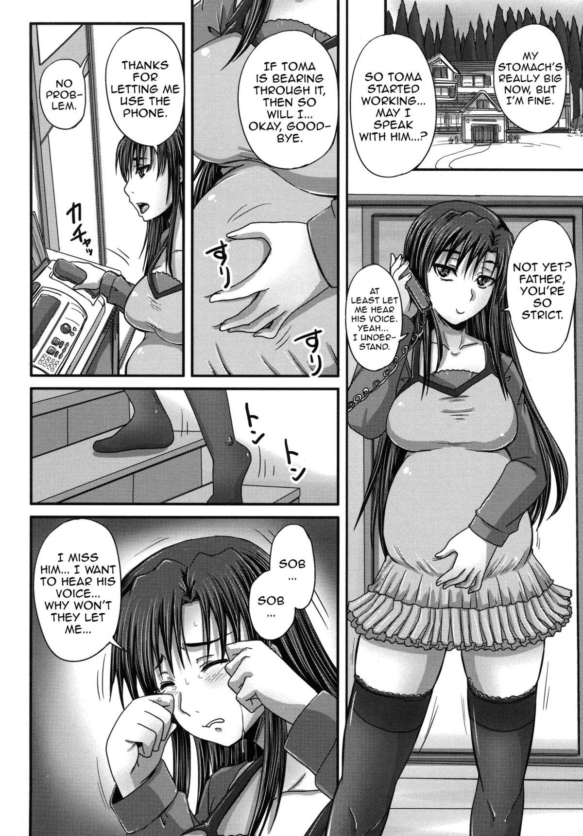 [Akigami Satoru] Tsukurou! Onaho Ane - Let's made a Sex Sleeve from Sister | Turning My Elder-Sister into a Sex-Sleeve [English] {doujin-moe.us} 64