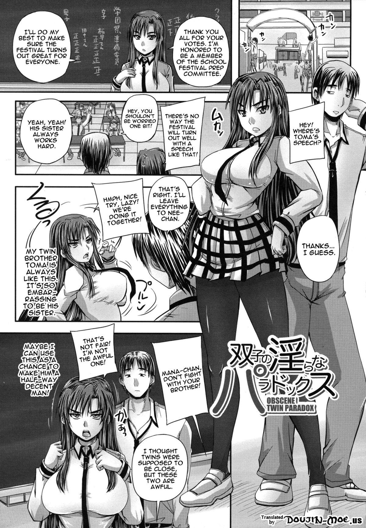 Gay Broken [Akigami Satoru] Tsukurou! Onaho Ane - Let's made a Sex Sleeve from Sister | Turning My Elder-Sister into a Sex-Sleeve [English] {doujin-moe.us} Girl Gets Fucked - Page 9