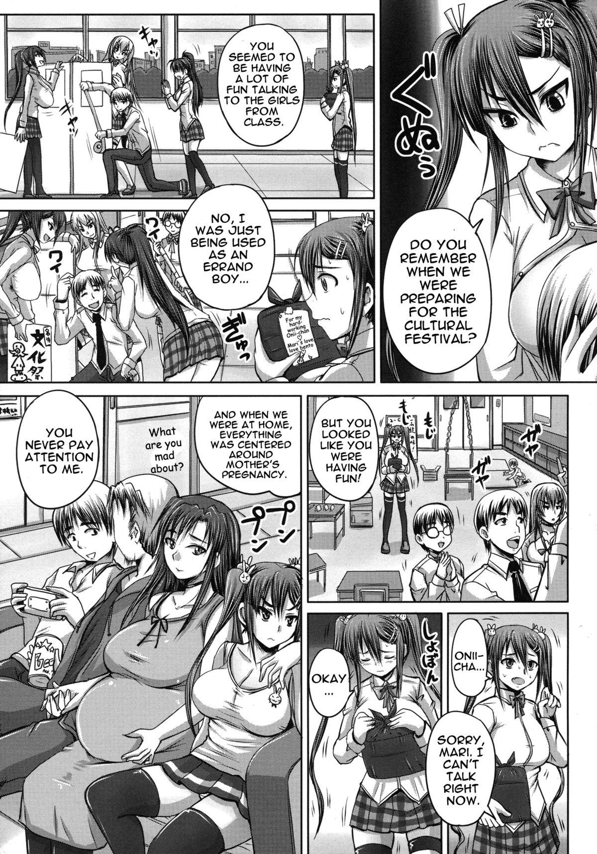 [Akigami Satoru] Tsukurou! Onaho Ane - Let's made a Sex Sleeve from Sister | Turning My Elder-Sister into a Sex-Sleeve [English] {doujin-moe.us} 93