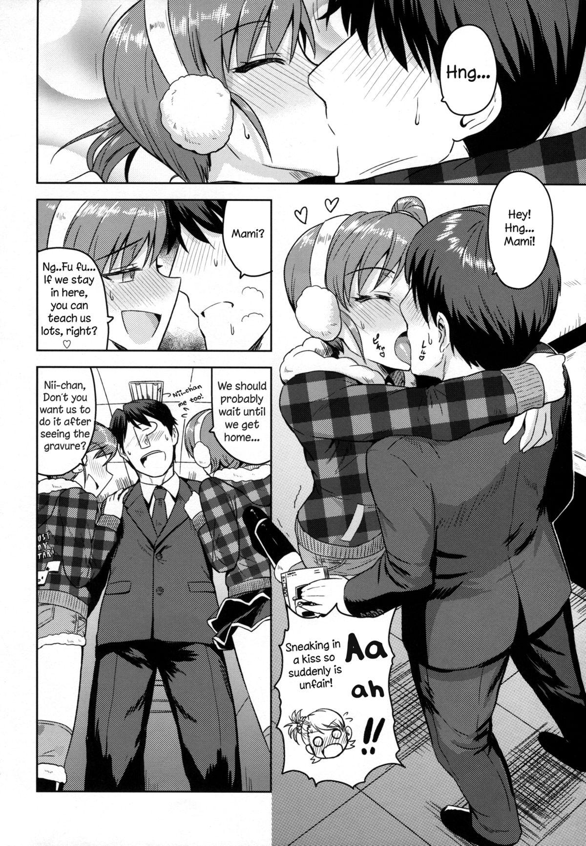Riding Ami Mami Mind 3 - The idolmaster Blowing - Page 5