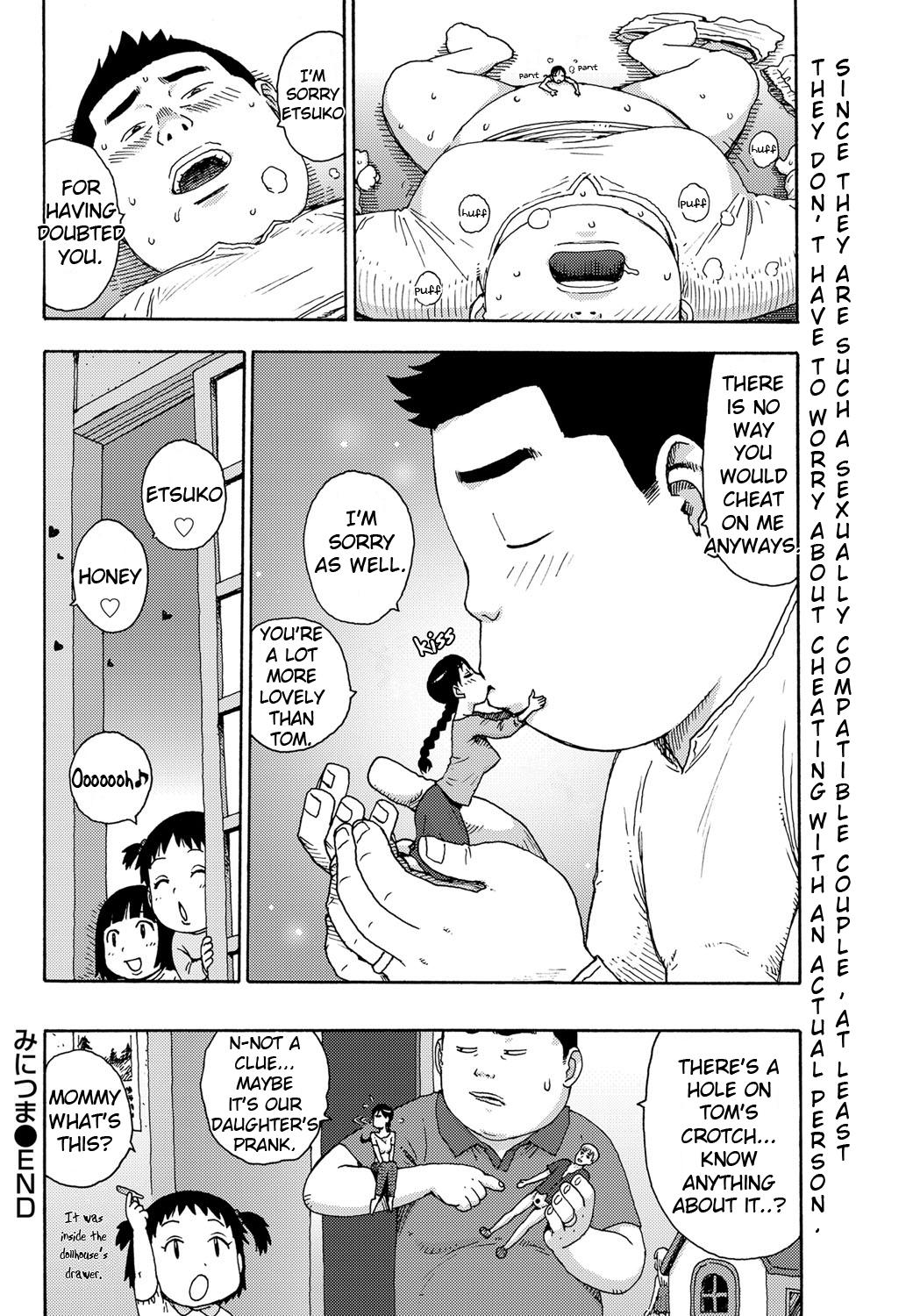 Morrita Mini Tsuma Studs - Page 8