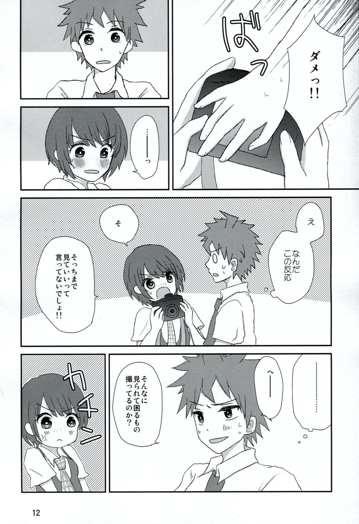 Classy Ryou Omoi de Saisho Kara - Danganronpa Sexcams - Page 11