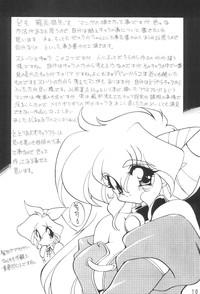 Manga No Kakikata 9