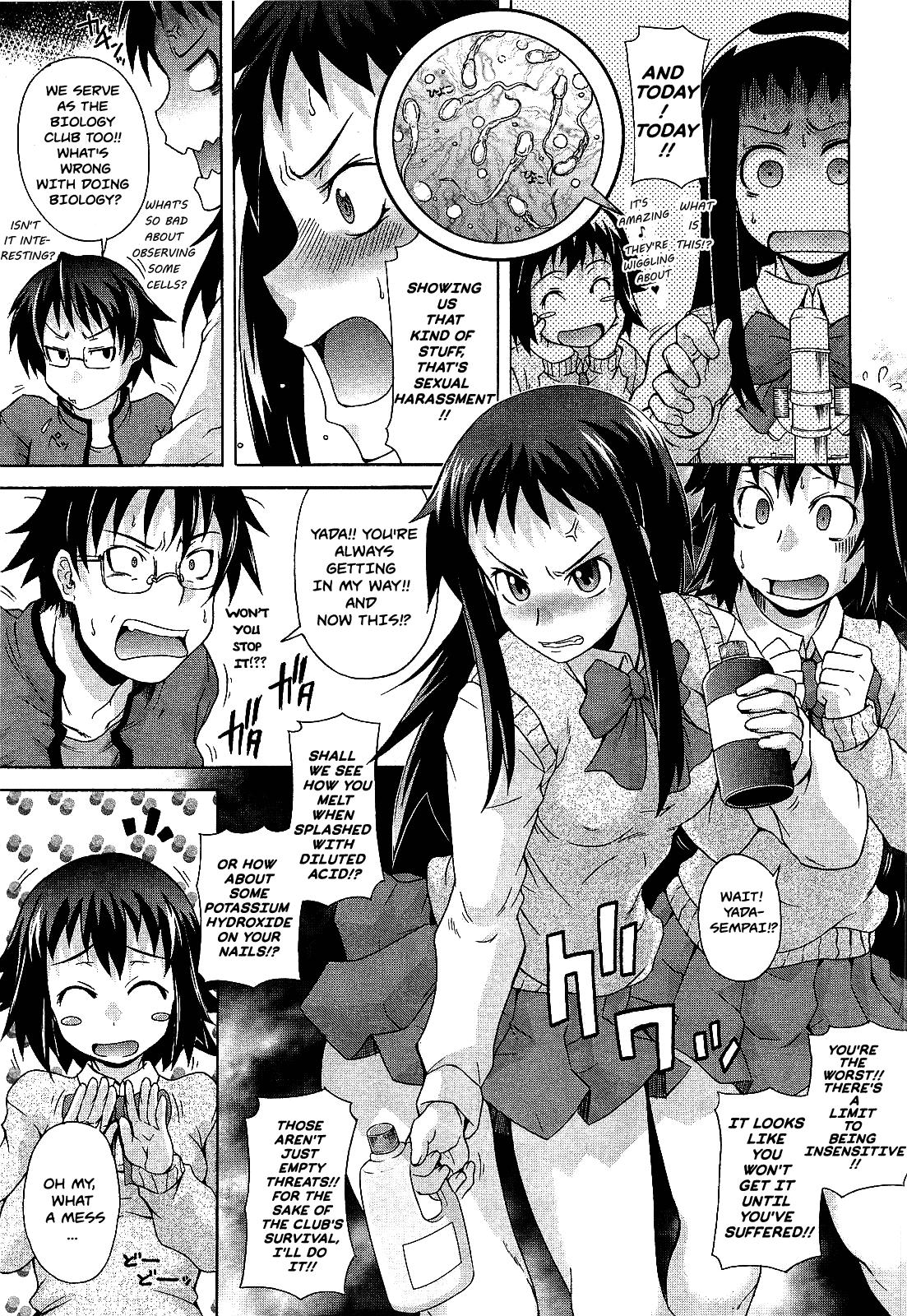 Fat Pussy Junbishitsu de Tsukamaete | Caught in the Lab First Time - Page 5