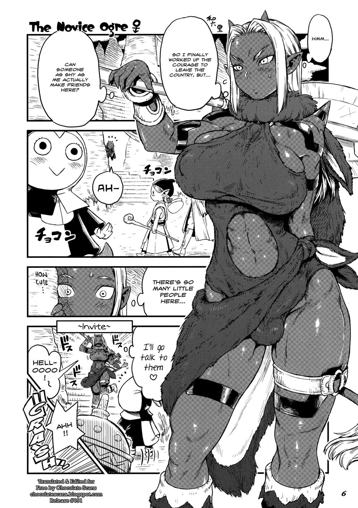 Chastity Manya & Ogre FPS β - Dragon quest x Couple Fucking - Page 6