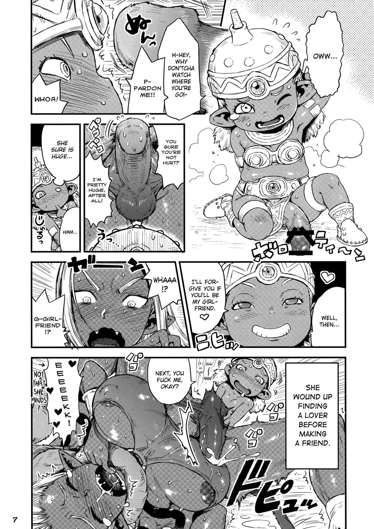 Sexy Sluts Manya & Ogre FPS β - Dragon quest x Kink - Page 7