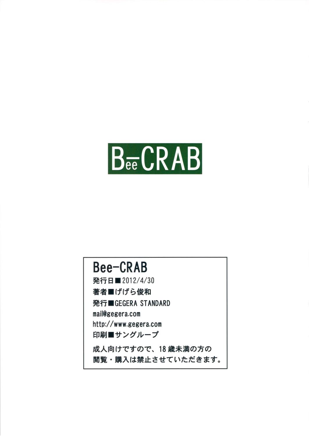 Bee-CRAB 14