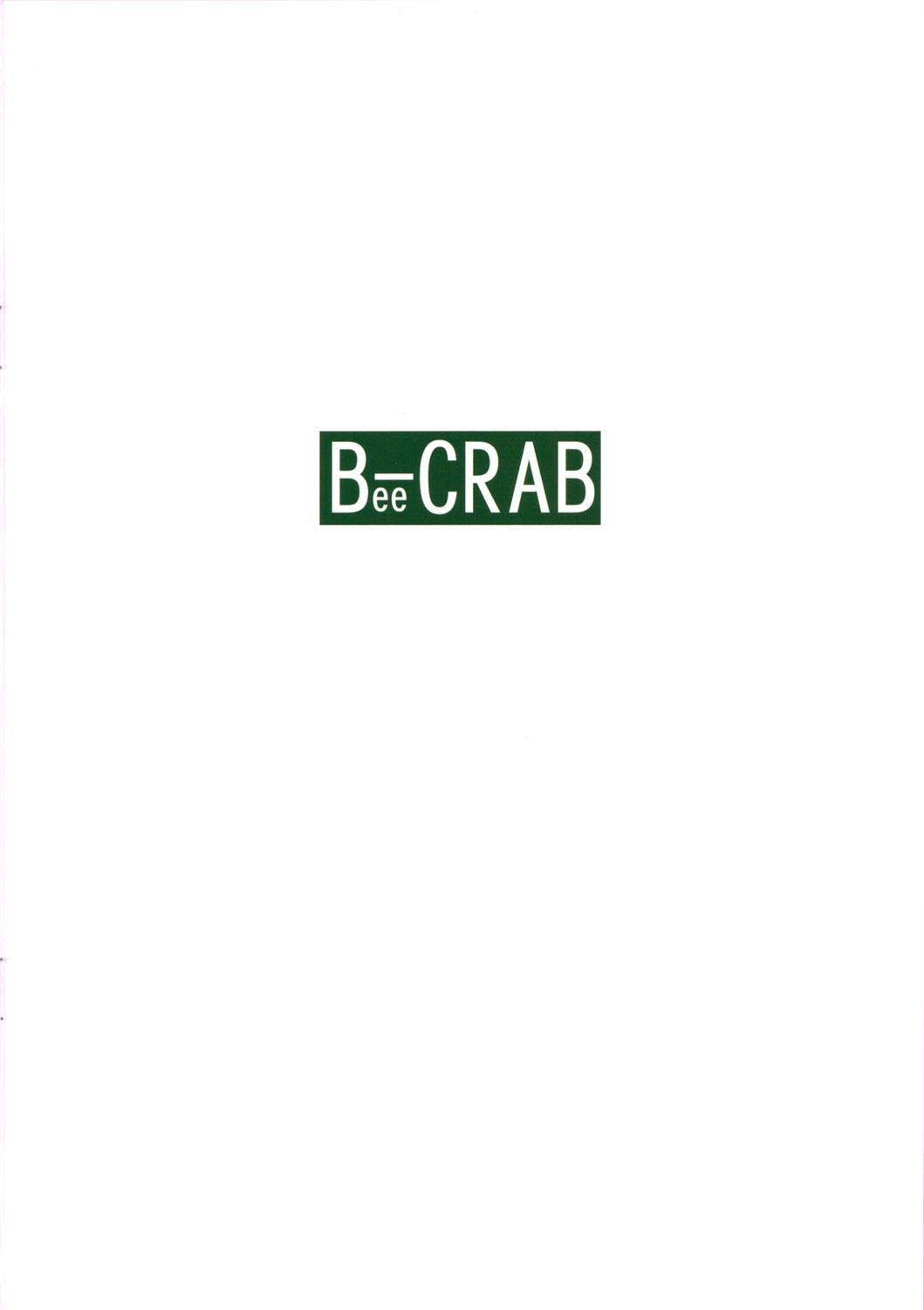 Bee-CRAB 1