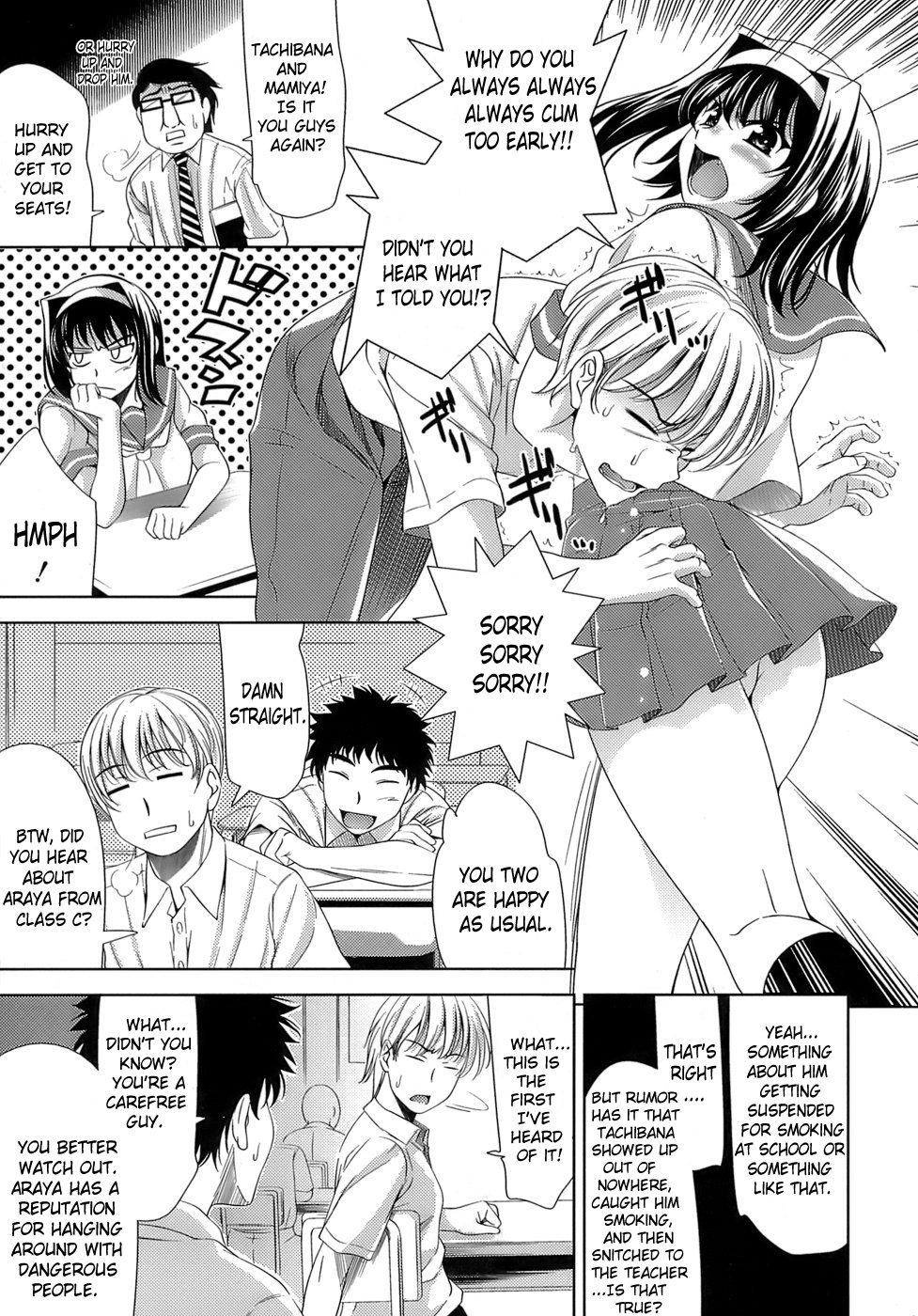 [Yasui Riosuke] Ero-manga Mitai na Koi Shiyou - Let's Fall in Love The Ero-Manga [English] [doujin-moe.us] 106