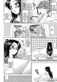 EroLet's Fall in Love The Ero-Manga 10