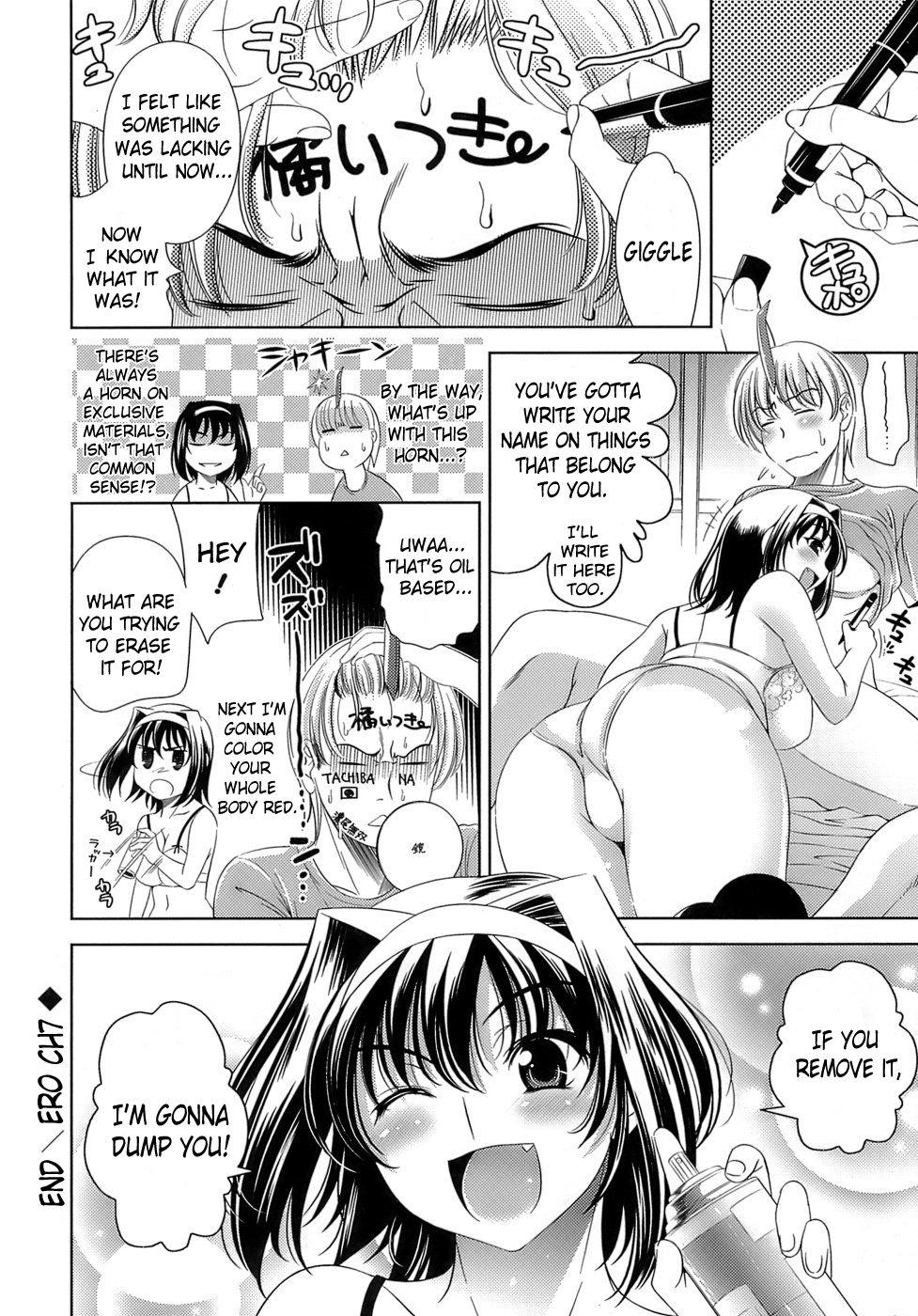 [Yasui Riosuke] Ero-manga Mitai na Koi Shiyou - Let's Fall in Love The Ero-Manga [English] [doujin-moe.us] 121