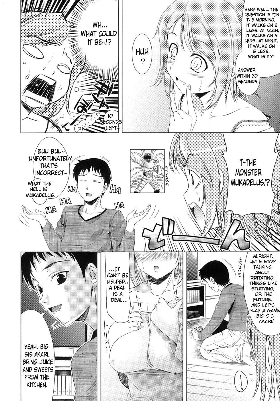 [Yasui Riosuke] Ero-manga Mitai na Koi Shiyou - Let's Fall in Love The Ero-Manga [English] [doujin-moe.us] 157