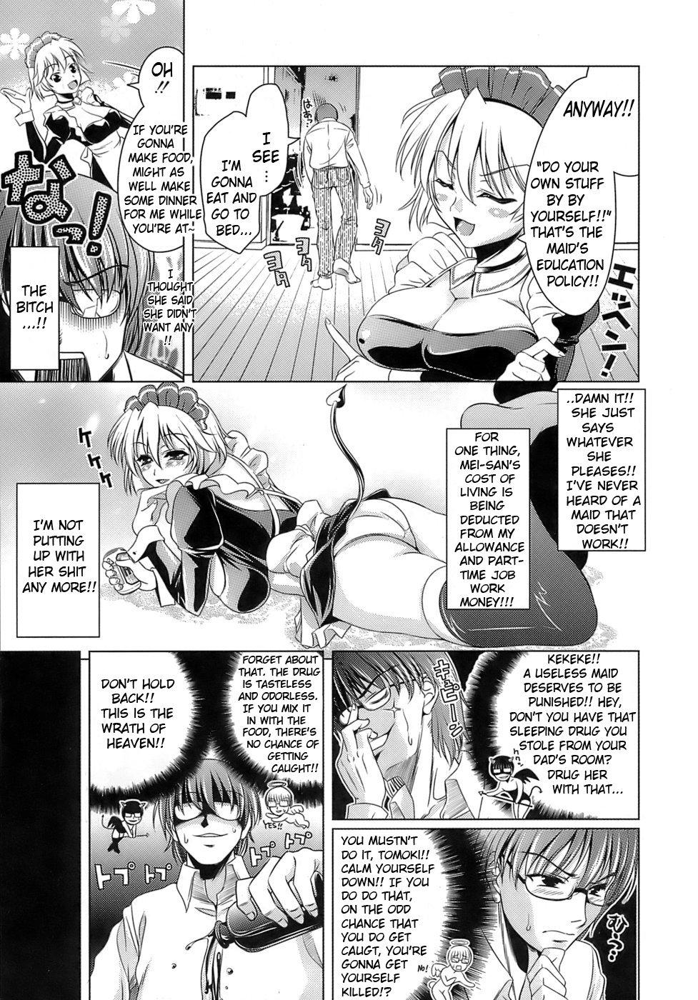 [Yasui Riosuke] Ero-manga Mitai na Koi Shiyou - Let's Fall in Love The Ero-Manga [English] [doujin-moe.us] 174