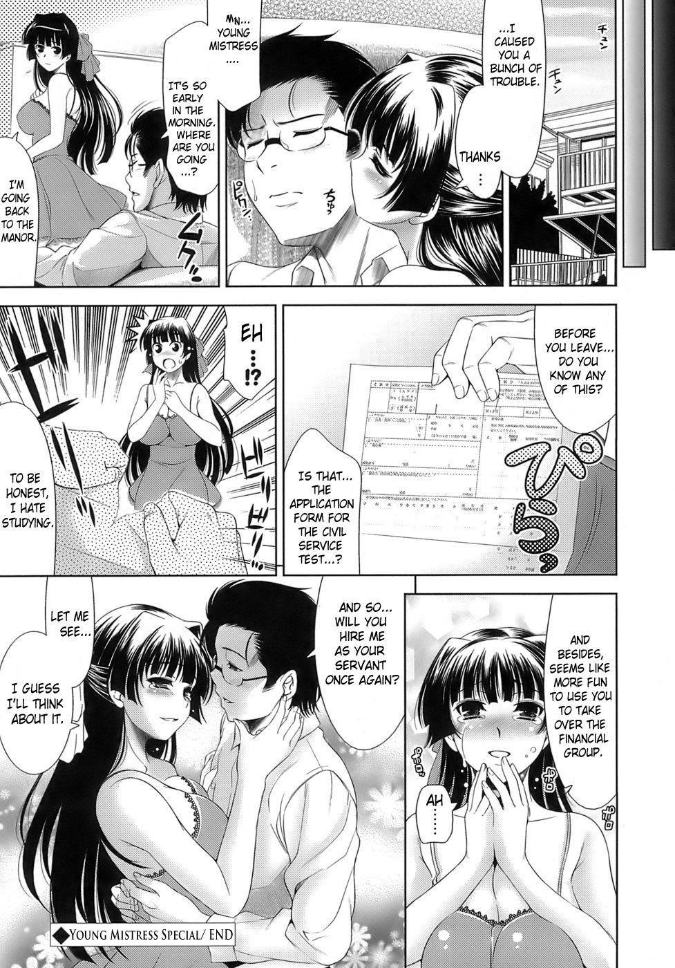 [Yasui Riosuke] Ero-manga Mitai na Koi Shiyou - Let's Fall in Love The Ero-Manga [English] [doujin-moe.us] 37
