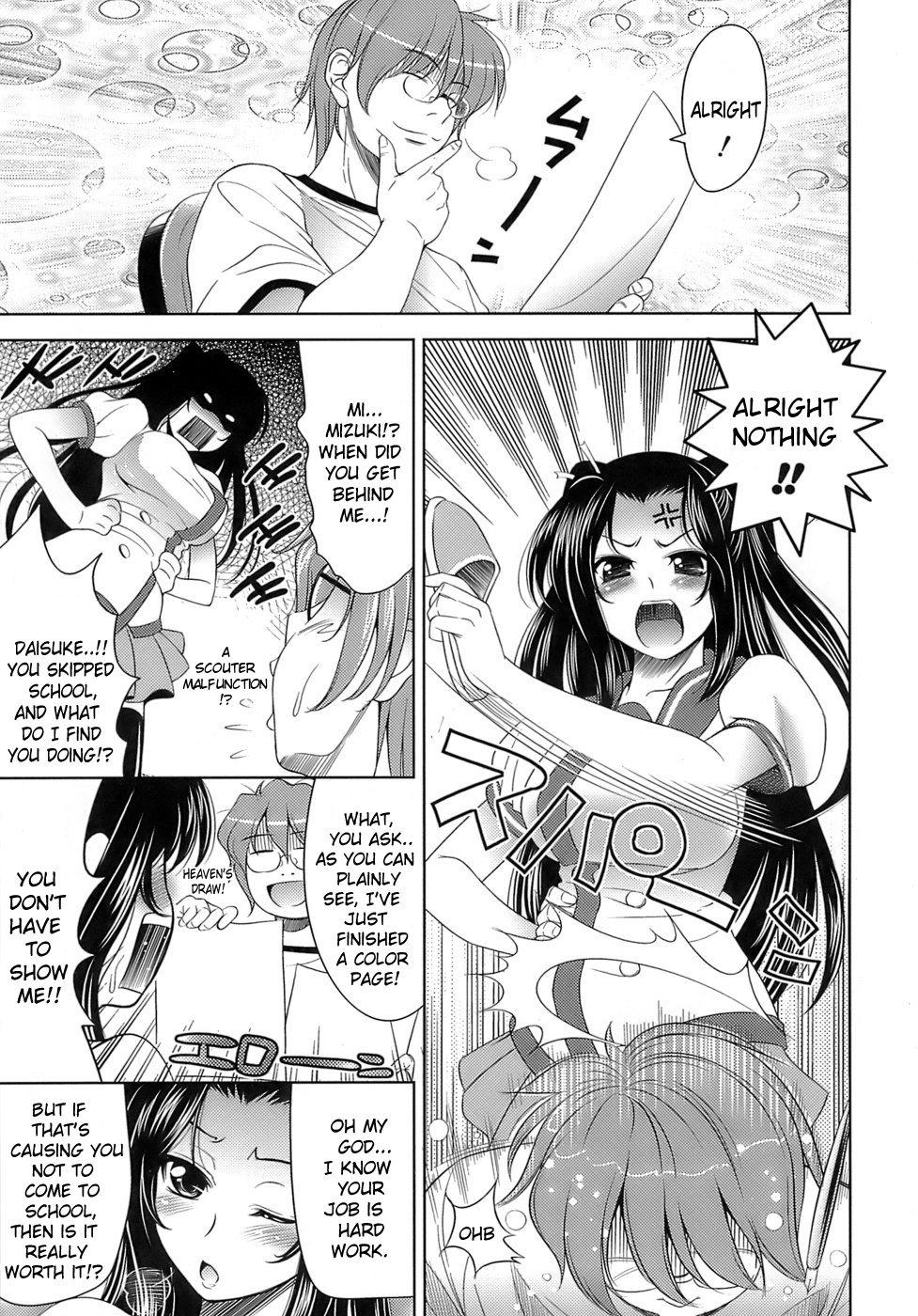 Hot Naked Women [Yasui Riosuke] Ero-manga Mitai na Koi Shiyou - Let's Fall in Love The Ero-Manga [English] [doujin-moe.us] Penis - Page 7