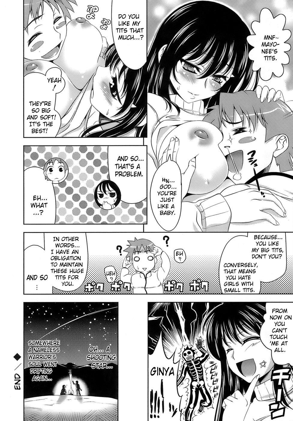 [Yasui Riosuke] Ero-manga Mitai na Koi Shiyou - Let's Fall in Love The Ero-Manga [English] [doujin-moe.us] 85