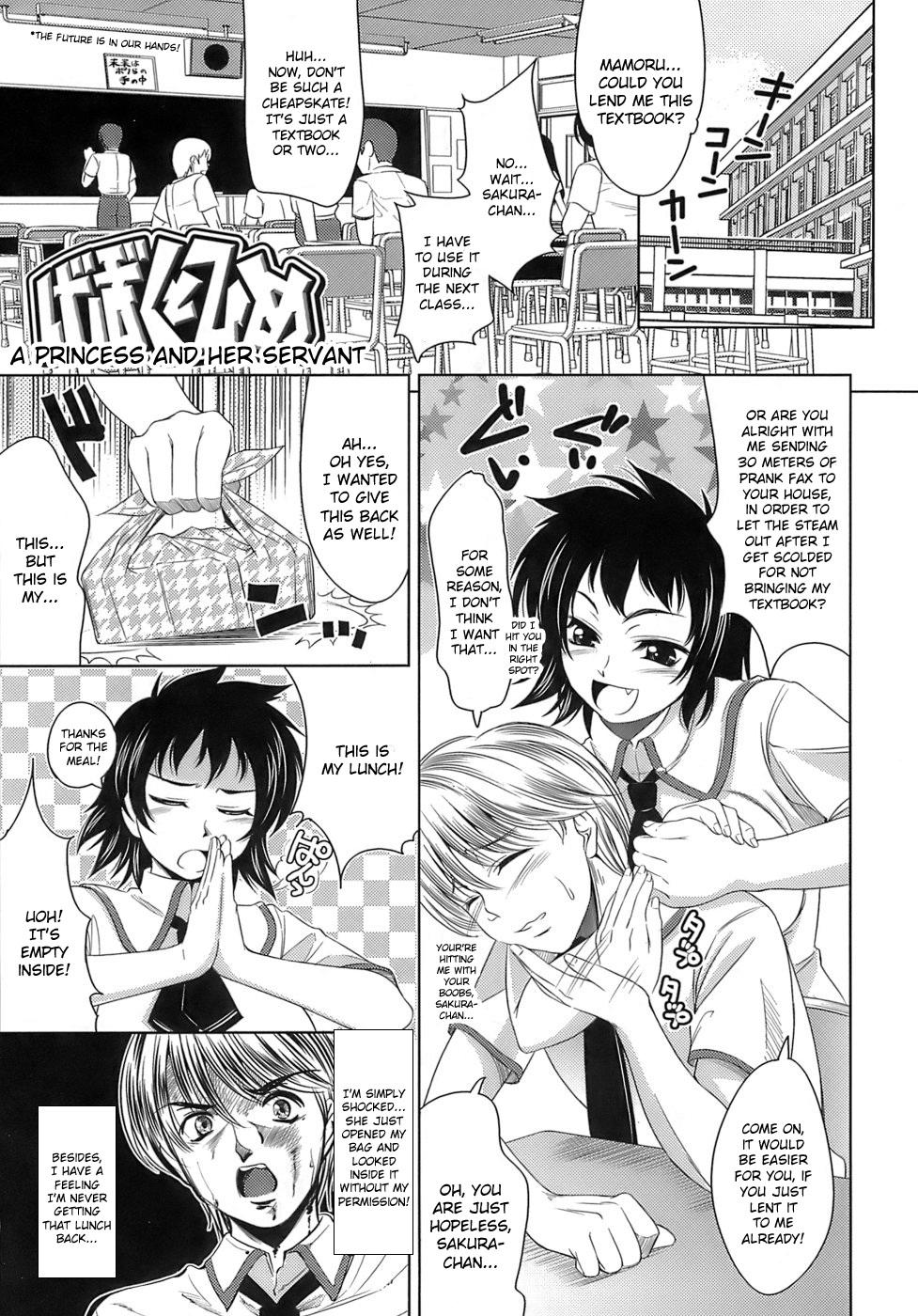 [Yasui Riosuke] Ero-manga Mitai na Koi Shiyou - Let's Fall in Love The Ero-Manga [English] [doujin-moe.us] 86